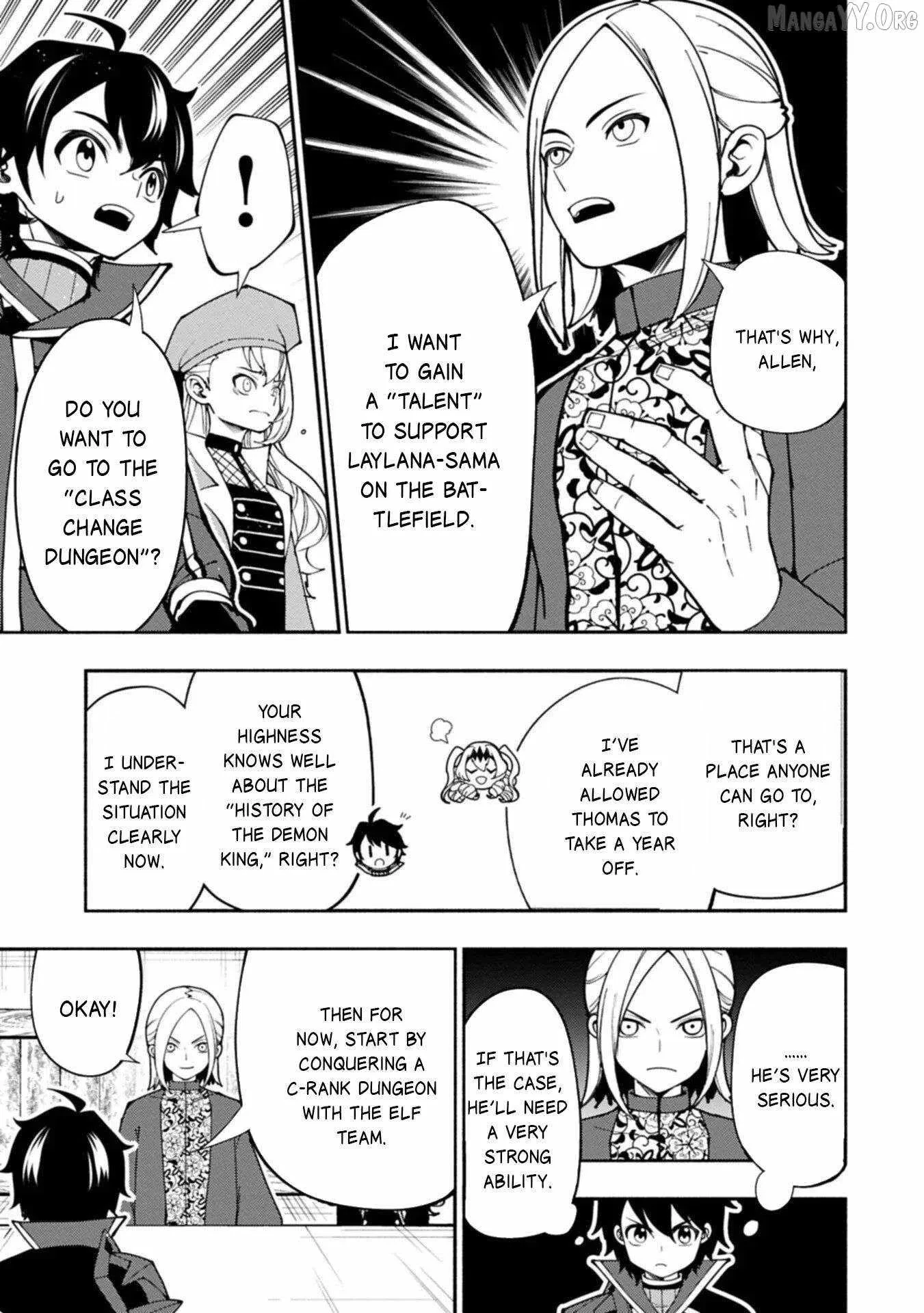 Chapter 92, page 8