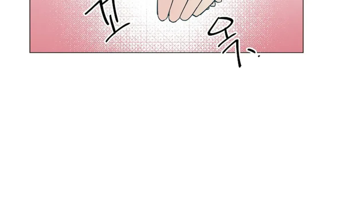 Chapter 53, page 59