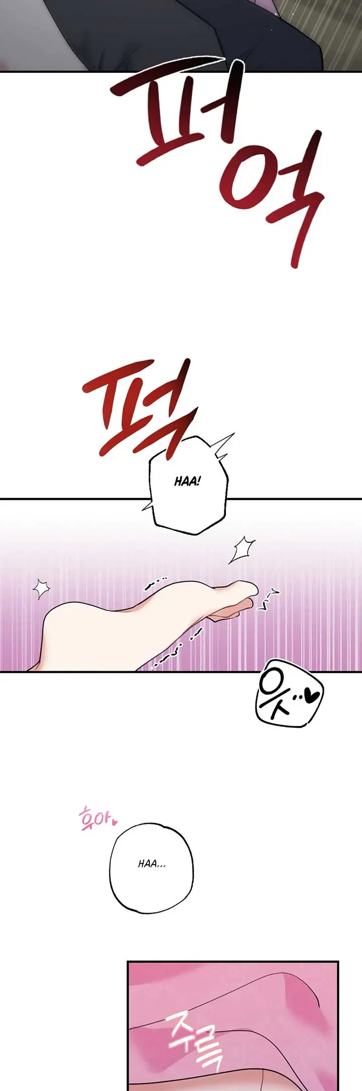 Chapter 16, page 11