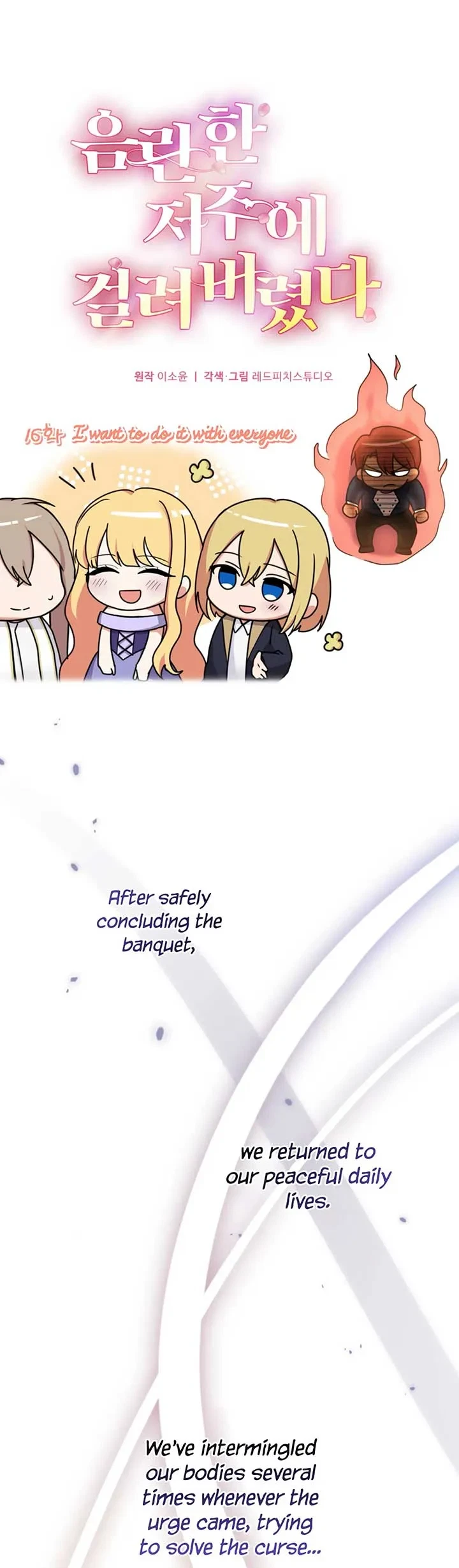 Chapter 16, page 14