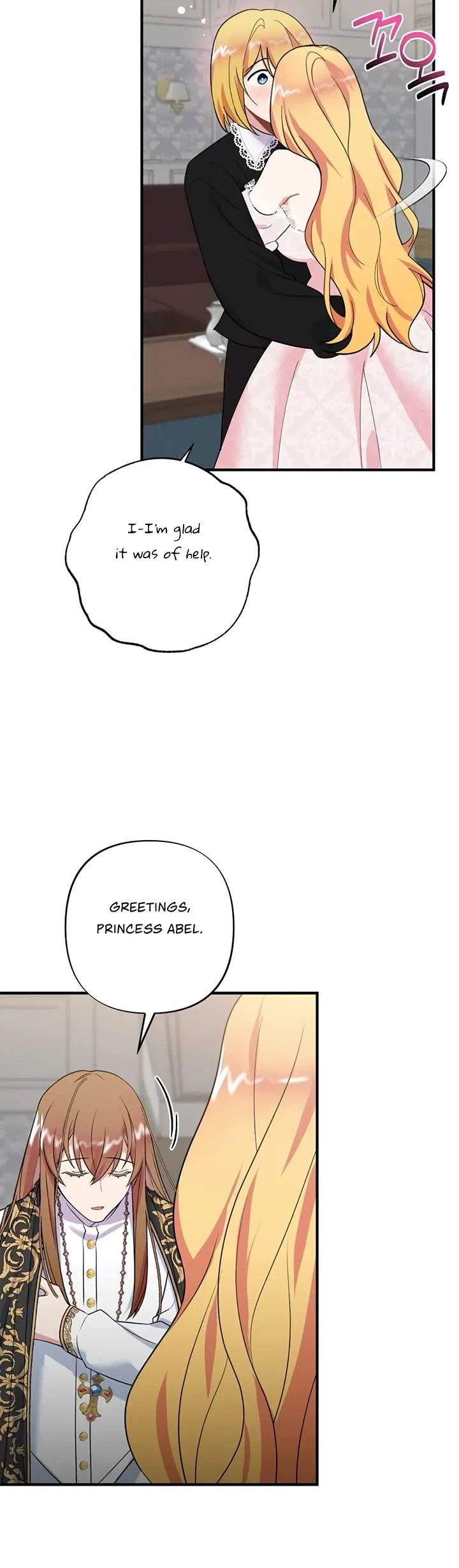 Chapter 16, page 27