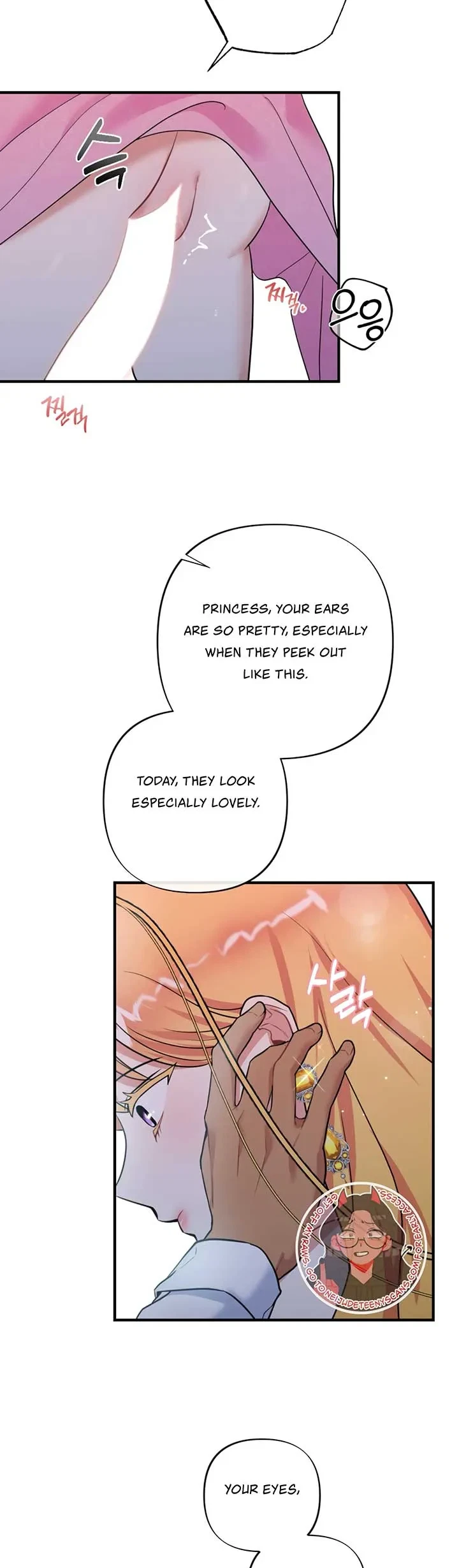 Chapter 16, page 7