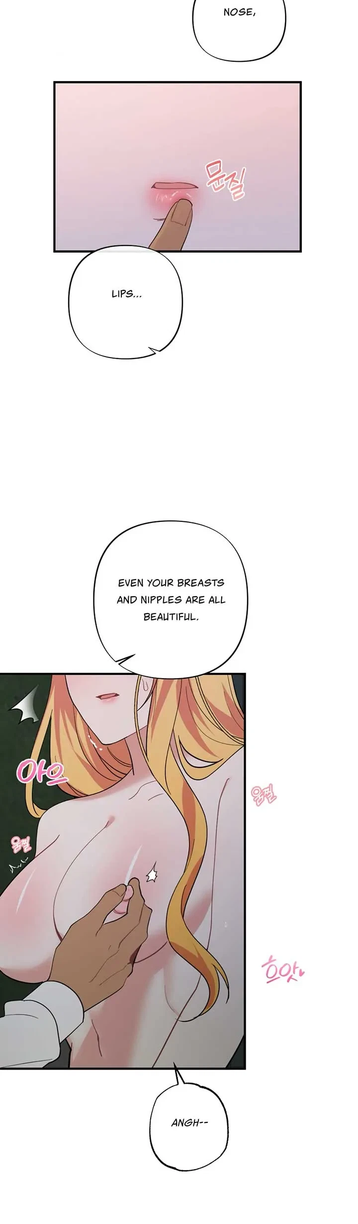 Chapter 16, page 8