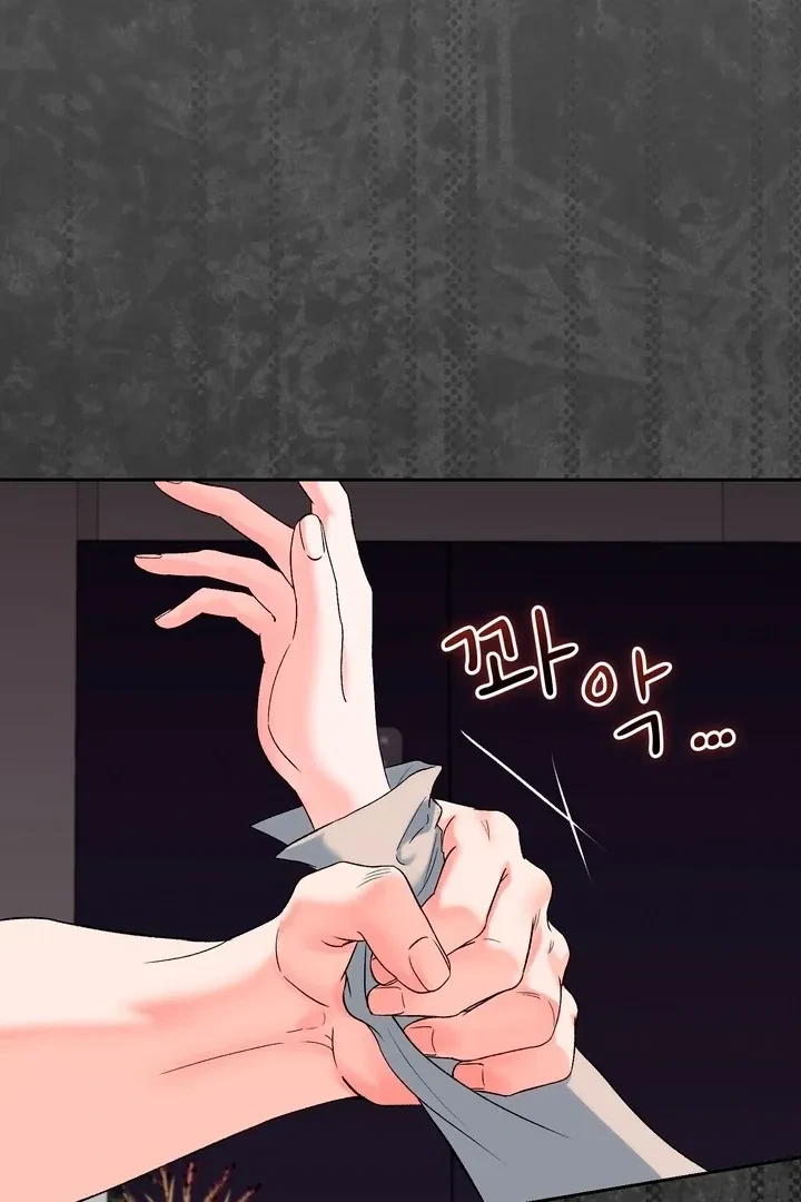 Chapter 50, page 105