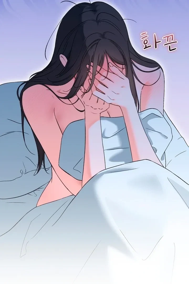 Chapter 50, page 16