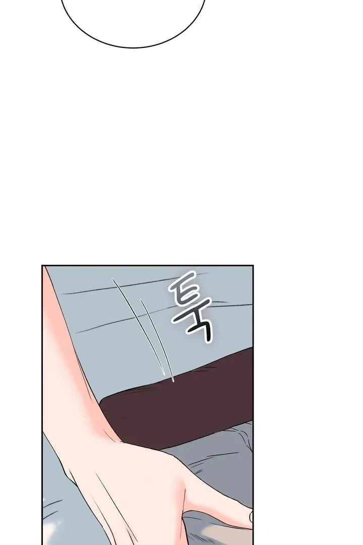 Chapter 50, page 22
