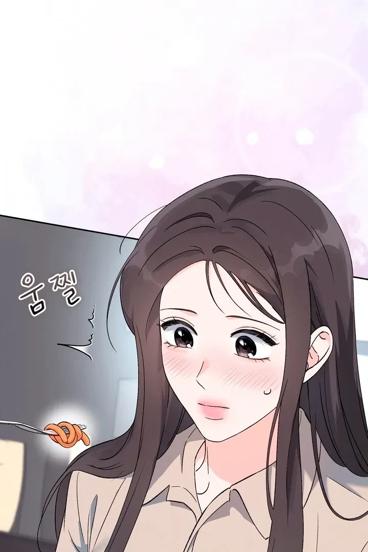 Chapter 50, page 79