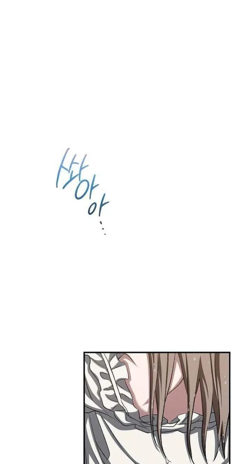 Chapter 19, page 63