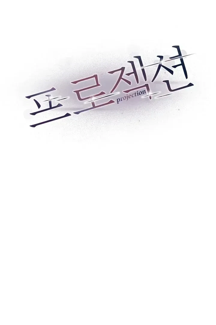 Notice. : uploader, page 32