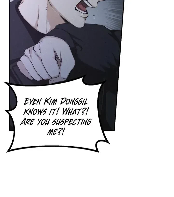 Notice. : uploader, page 48