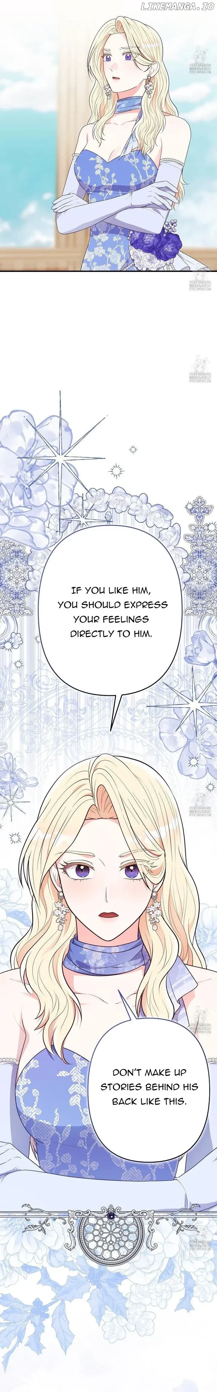 Please Look At Jasmine! Chapter 62, page 17