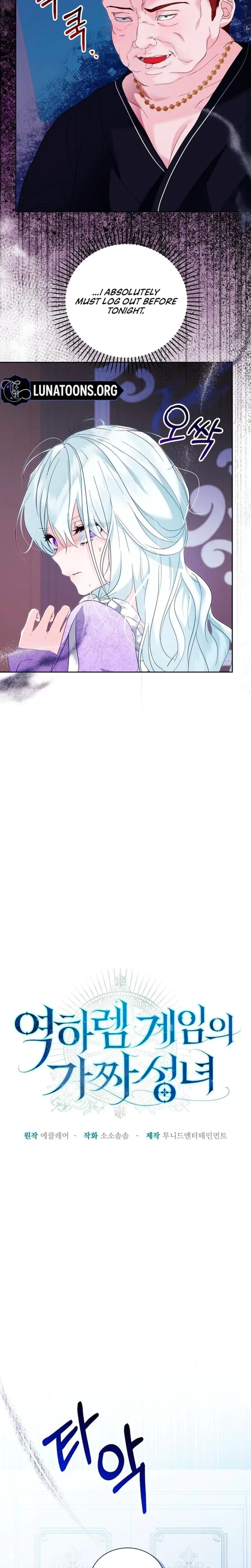 Chapter 3, page 10