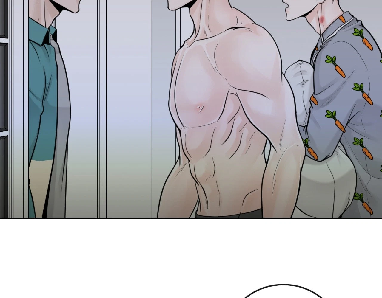 The Alpha's Mate Chapter 20, page 115