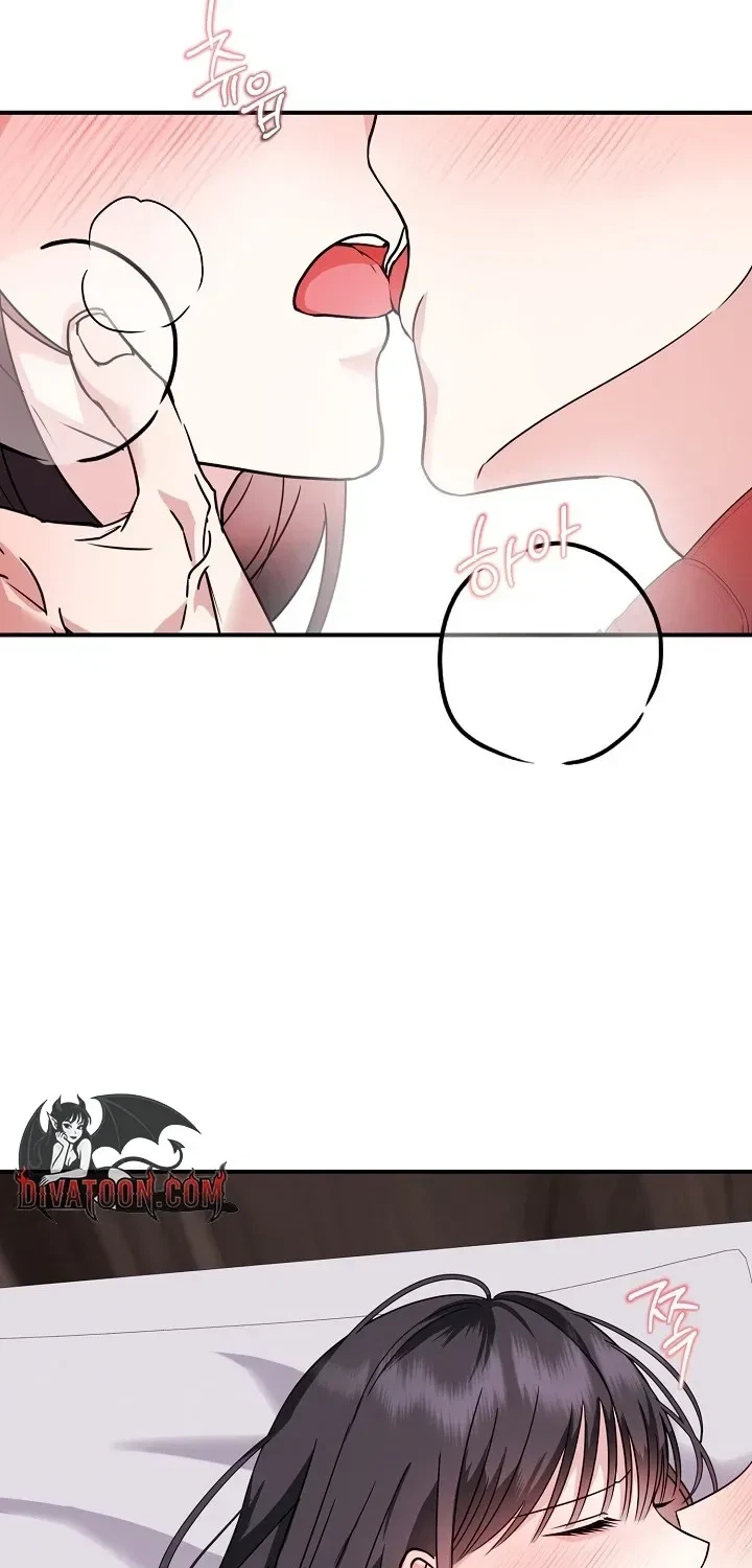 Chapter 2, page 44