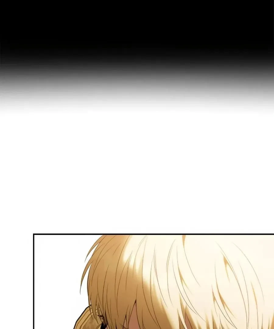 Chapter 51.5, page 12