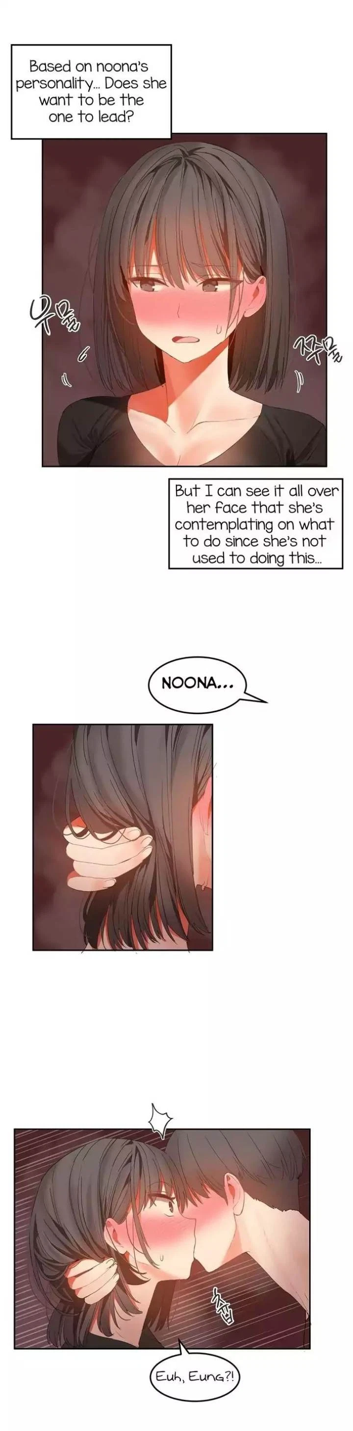 Chapter 29, page 8