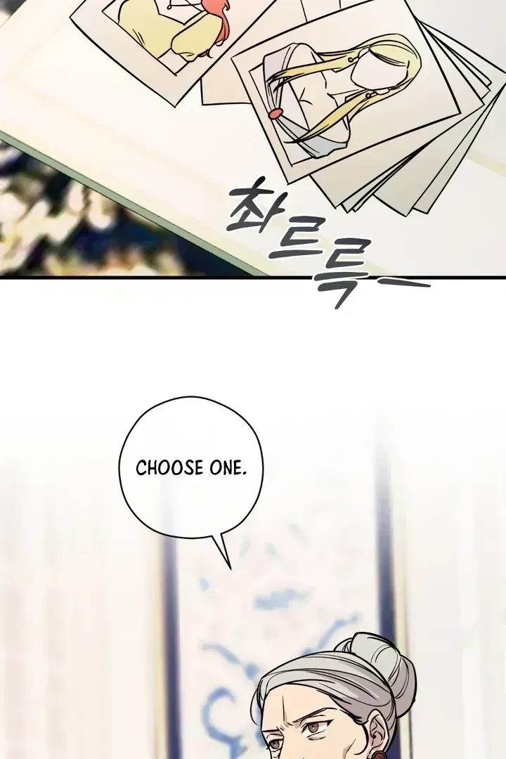 Chapter 1.9, page 73