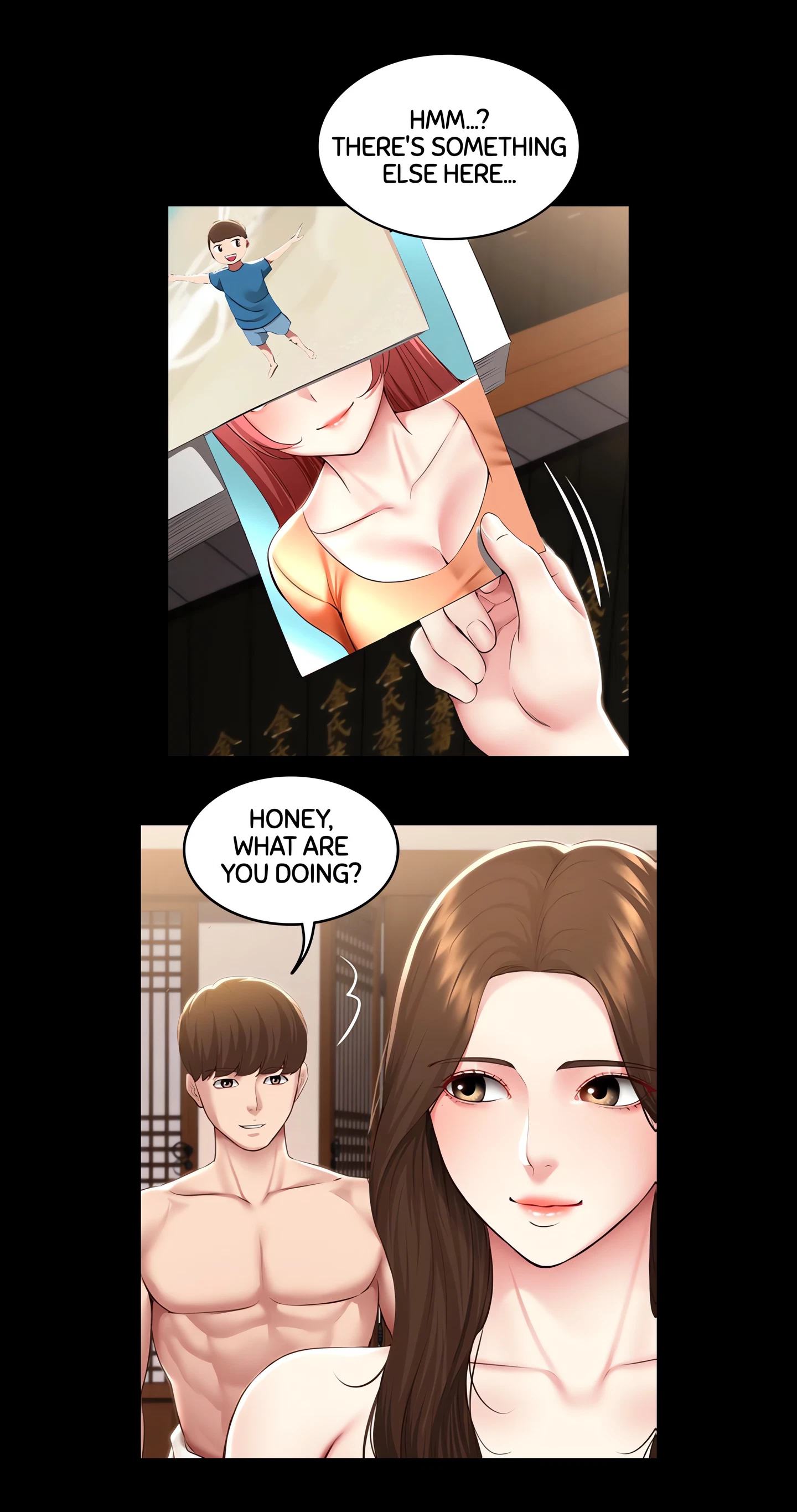Boarding Diary Chapter 120 (Uncensored), page 25