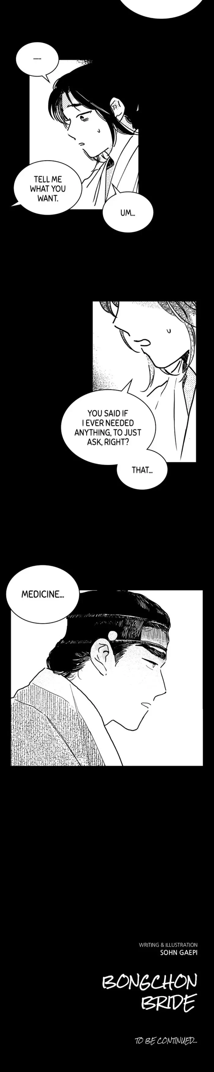 Bongchon Bride Chapter 34, page 33