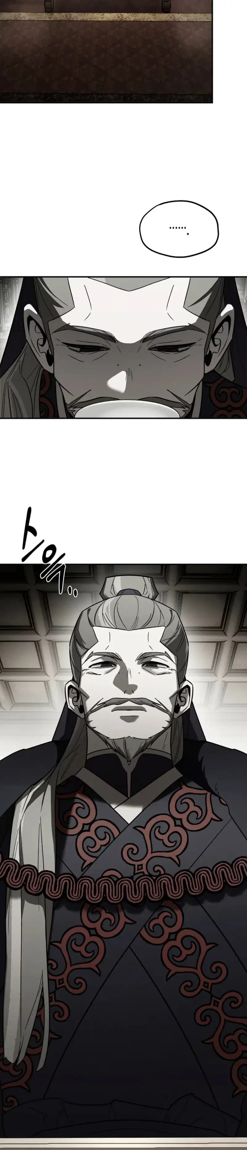 Chapter 37, page 14