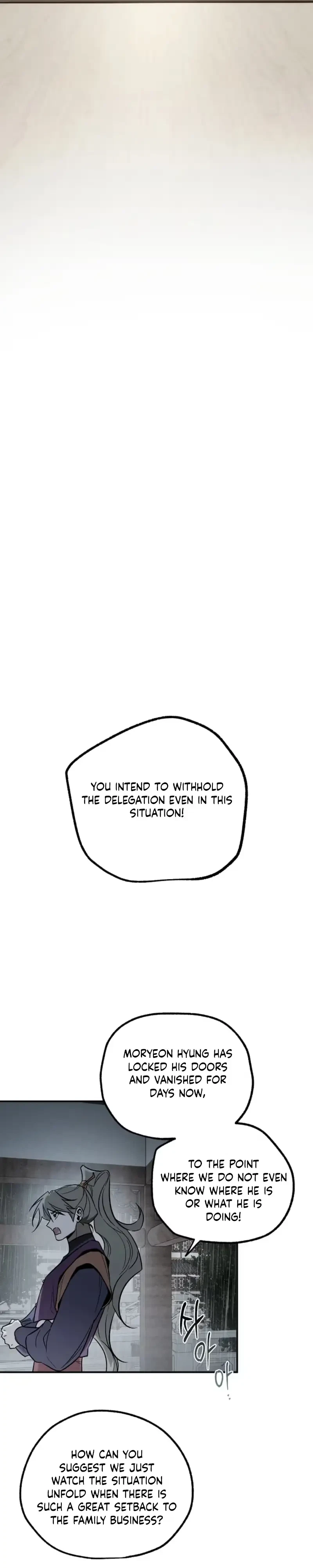 Chapter 37, page 15