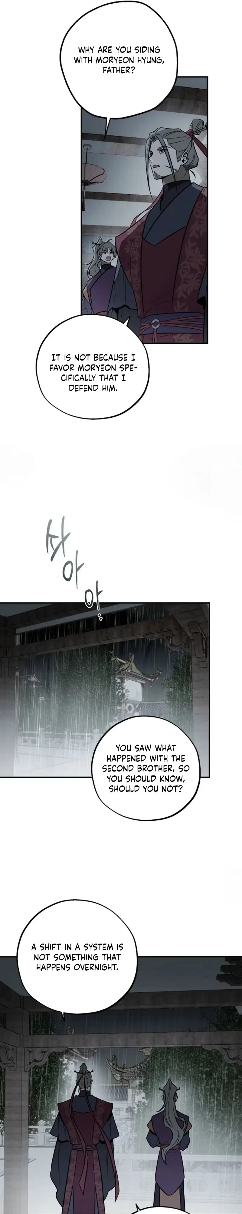 Chapter 37, page 17