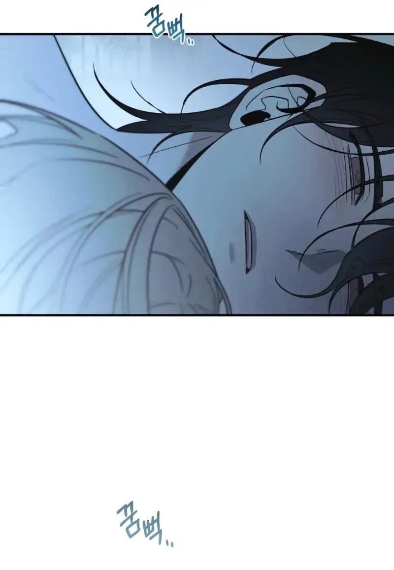 Chapter 37, page 24