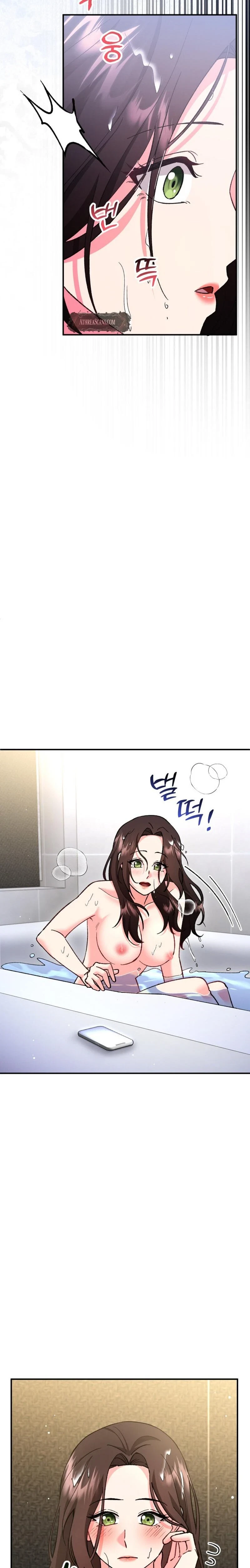 Chapter 2, page 14