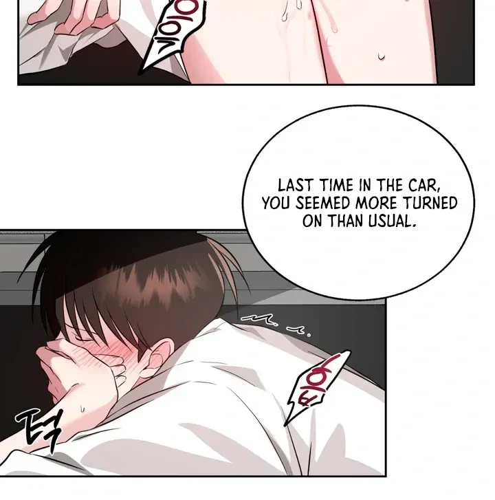 Chapter 17, page 15