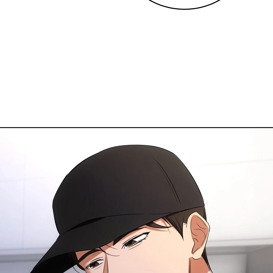 Chapter 6, page 123
