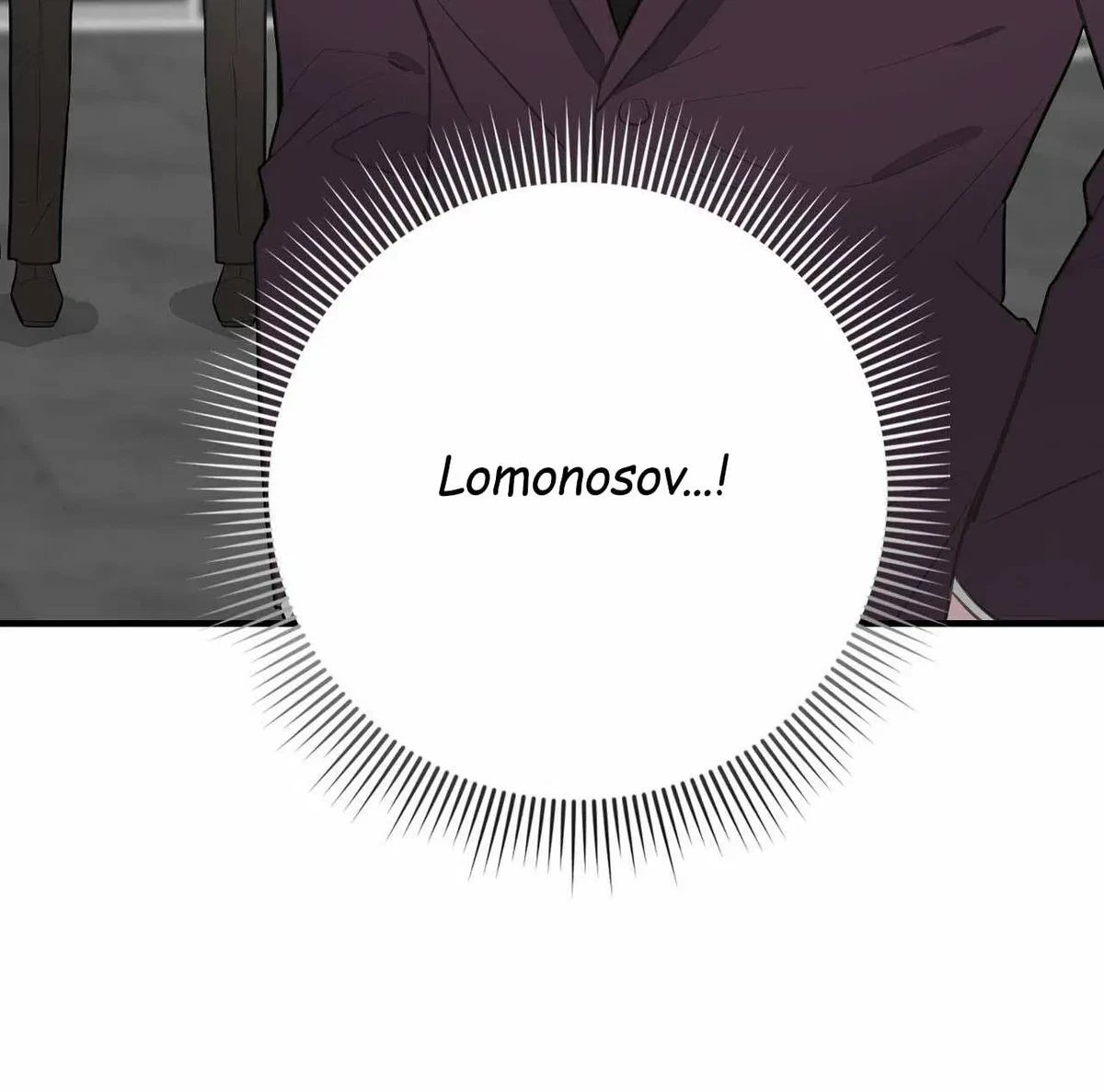 Every Villain Is Lemons Chapter 41, page 114