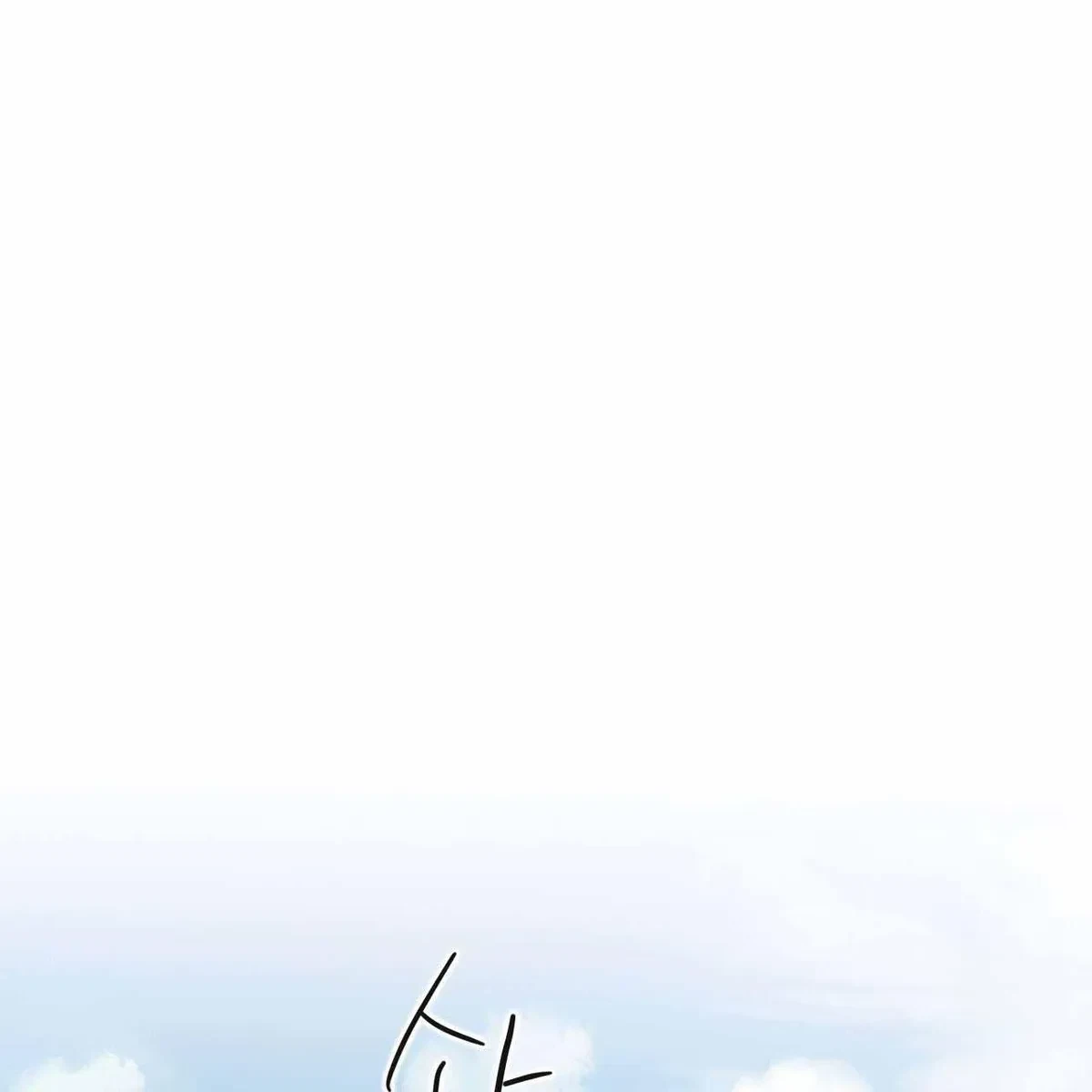 Every Villain Is Lemons Chapter 41, page 58