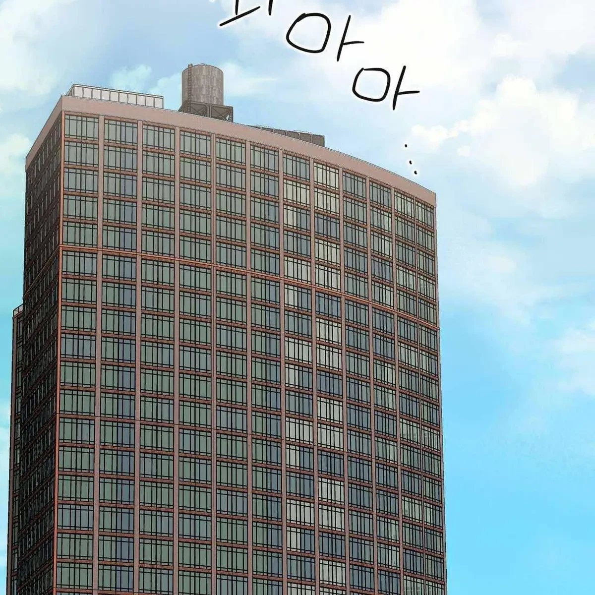 Every Villain Is Lemons Chapter 41, page 59