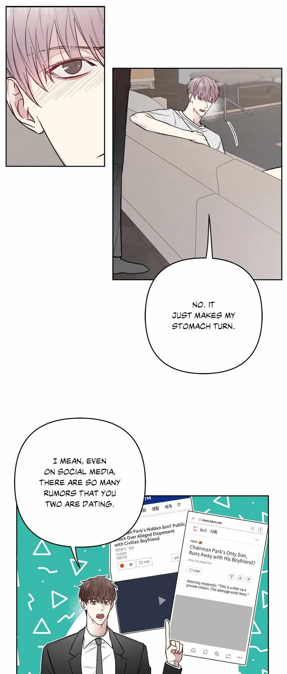 Rent Free Chapter 49, page 17