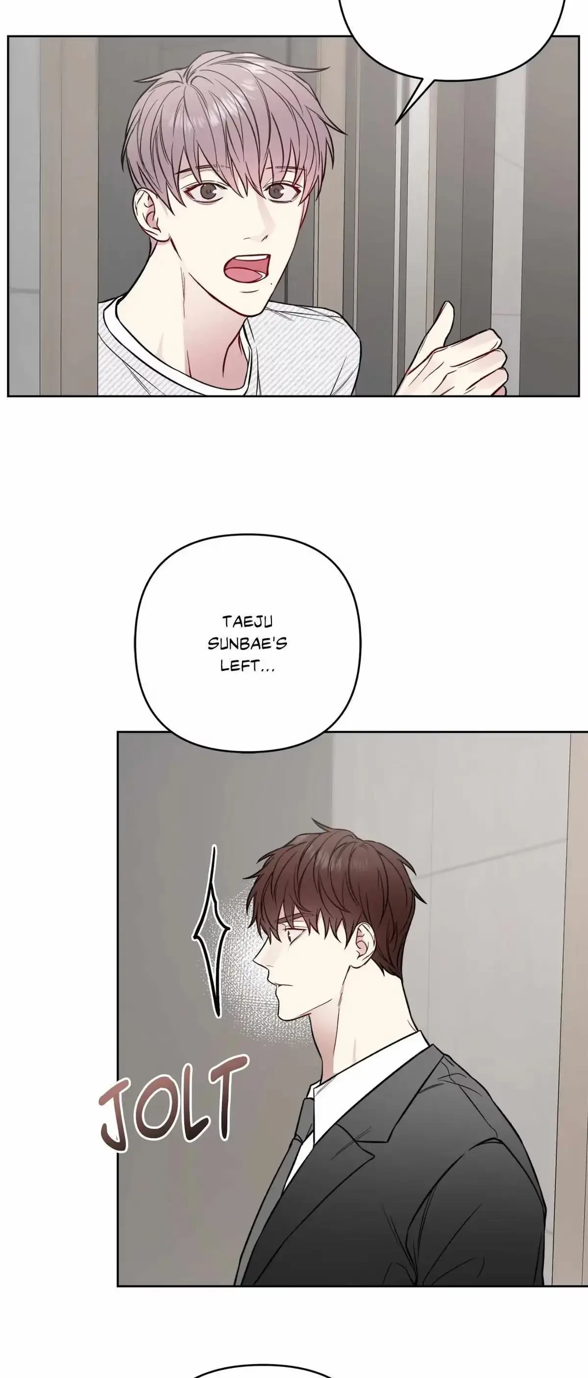 Rent Free Chapter 49, page 6