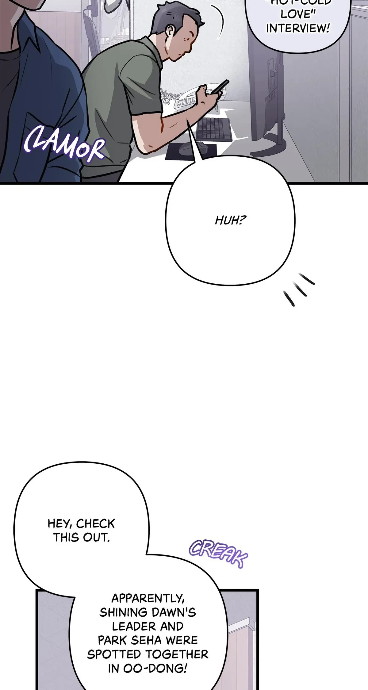 Chapter 25, page 4