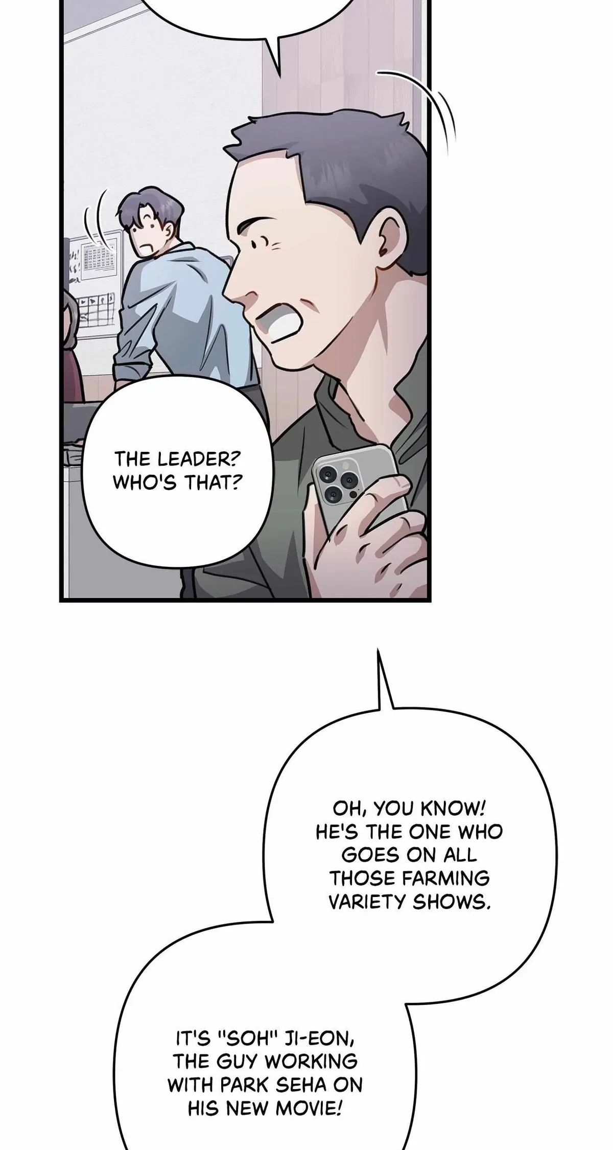 Chapter 25, page 5