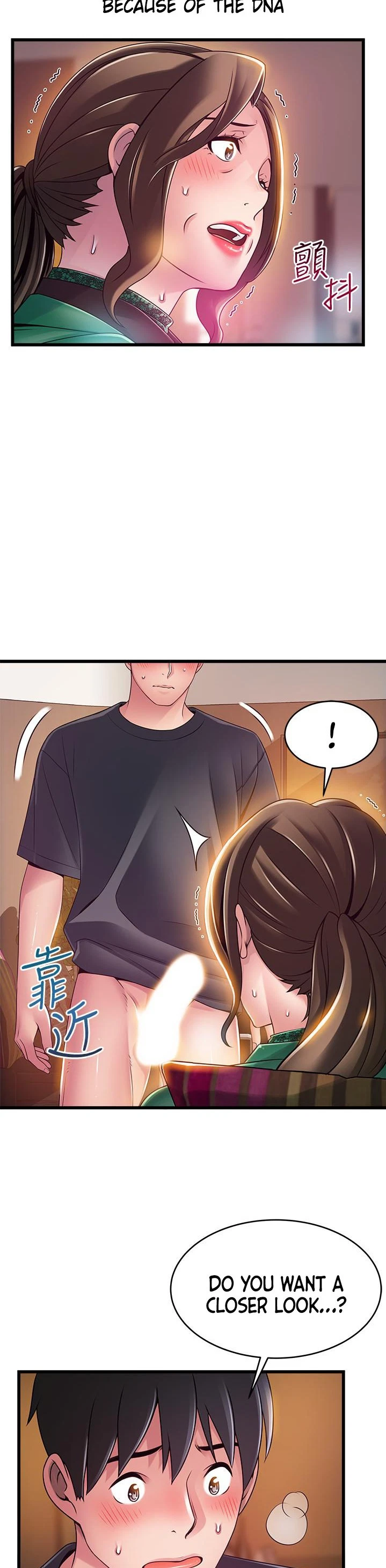 Chapter 113, page 19