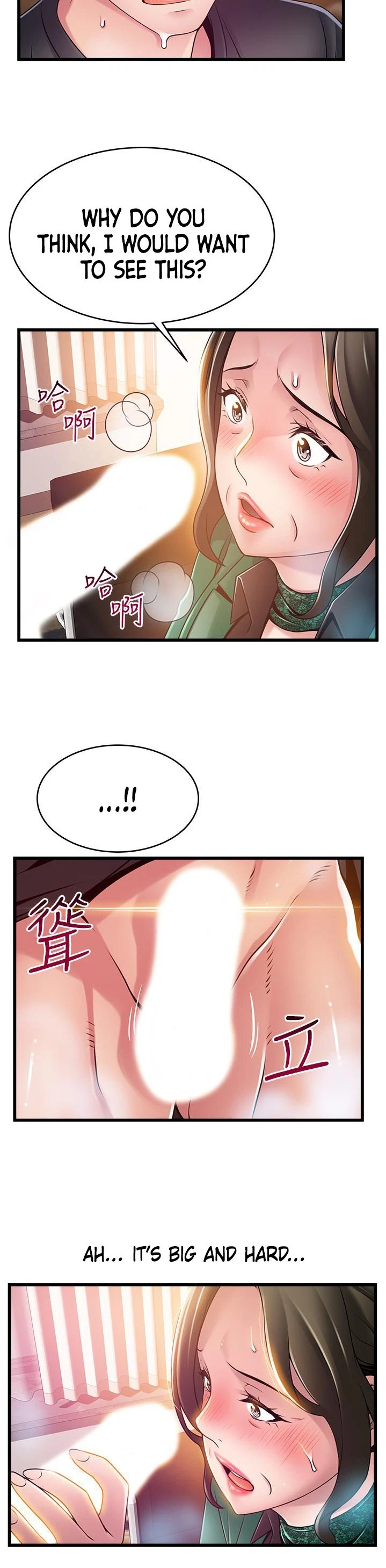 Chapter 113, page 20