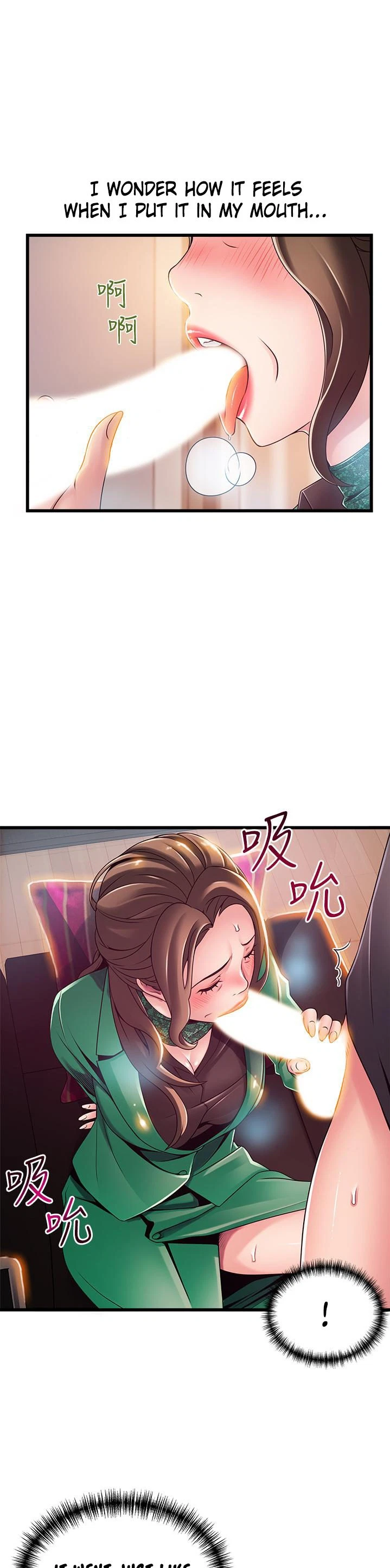 Chapter 113, page 21