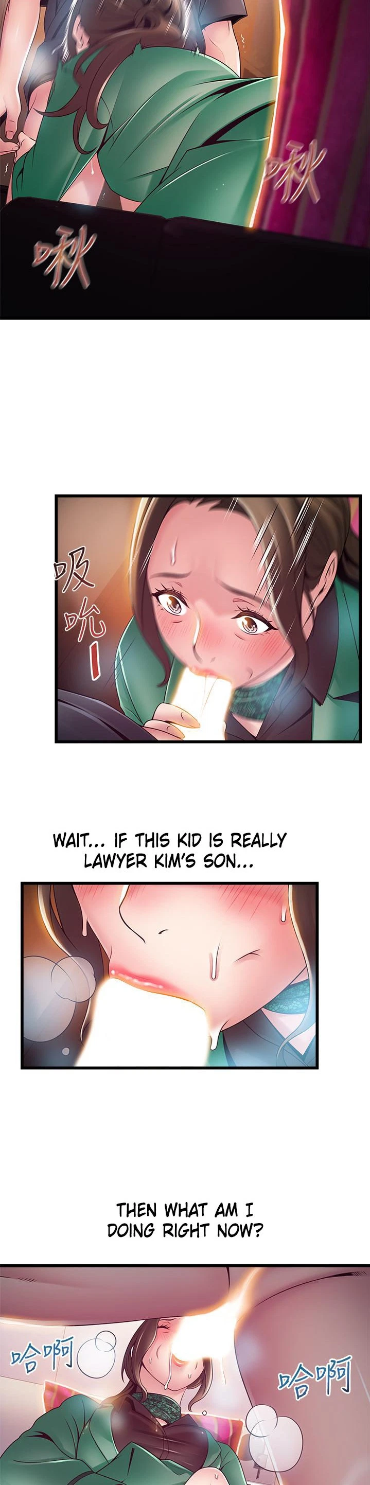 Chapter 113, page 25