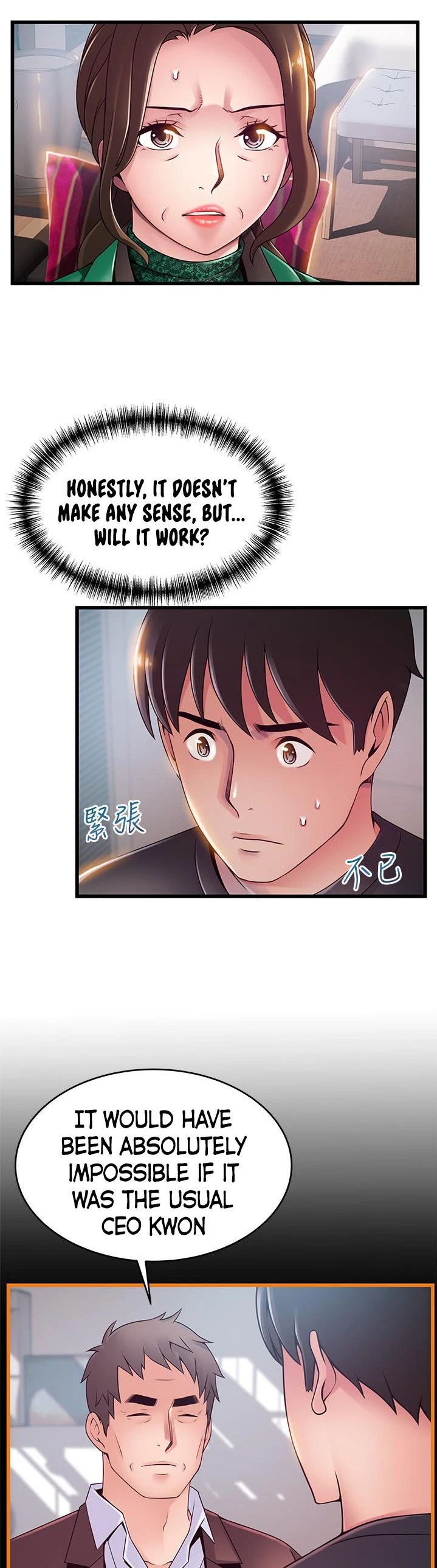 Chapter 113, page 5