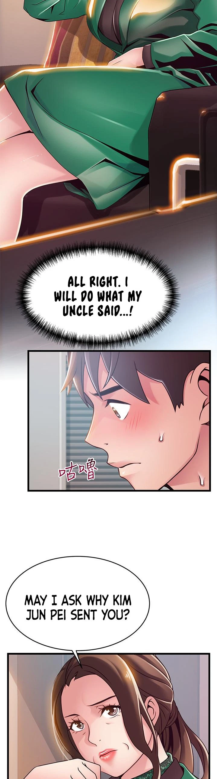 Chapter 113, page 8