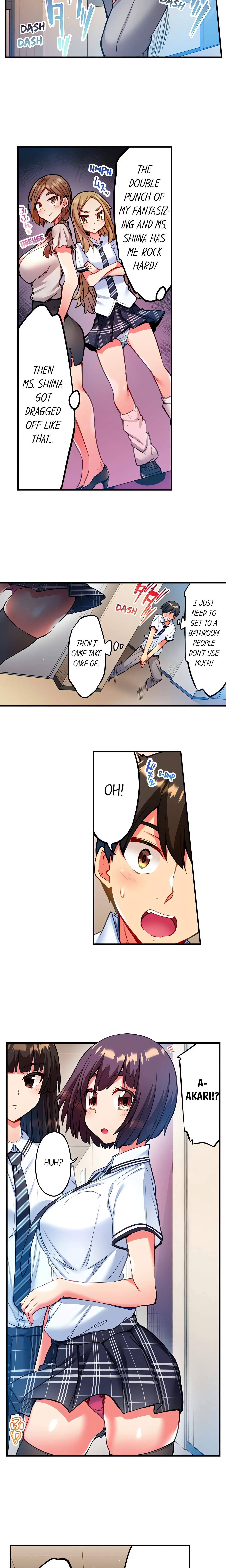 Adam's Sweet Agony Chapter 13, page 5