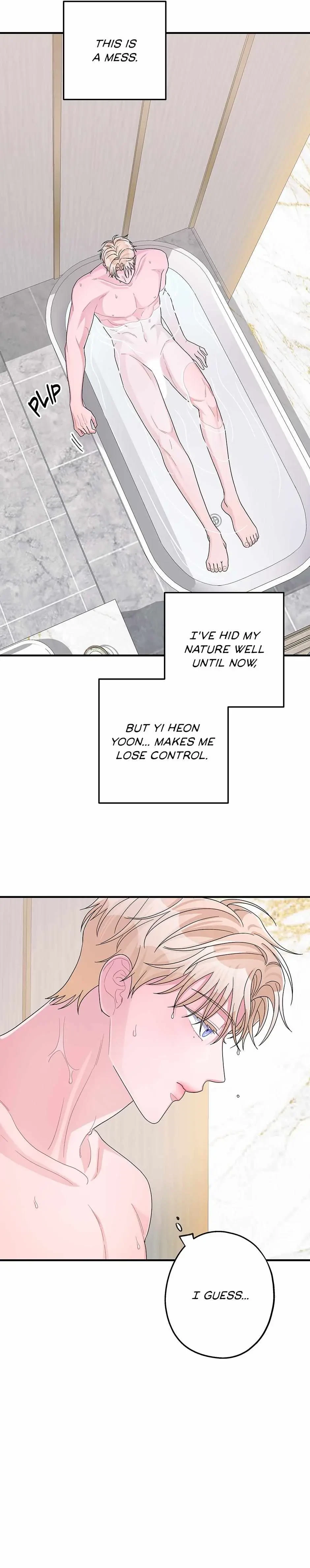 Chapter 44, page 17