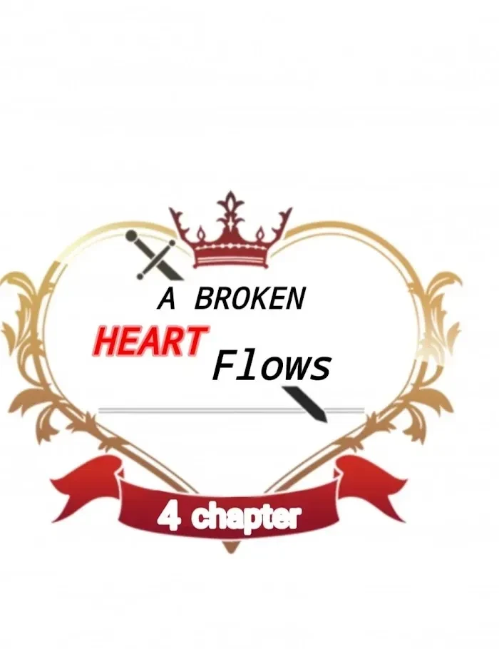 A Broken Heart Flows Chapter 4.1, page 17