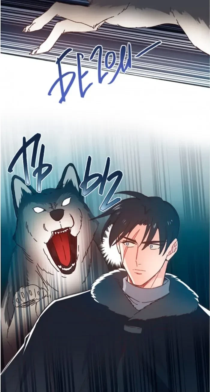 A Broken Heart Flows Chapter 4.1, page 33