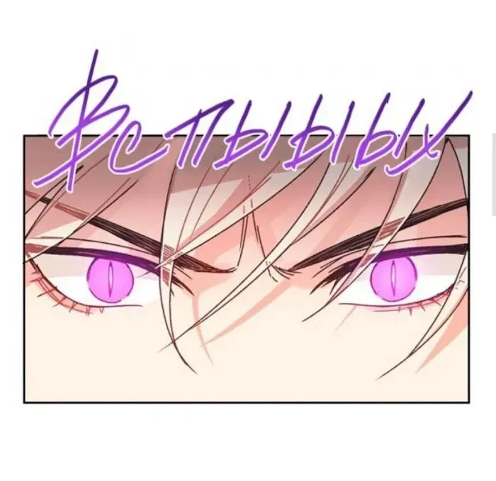 A Broken Heart Flows Chapter 4.1, page 38