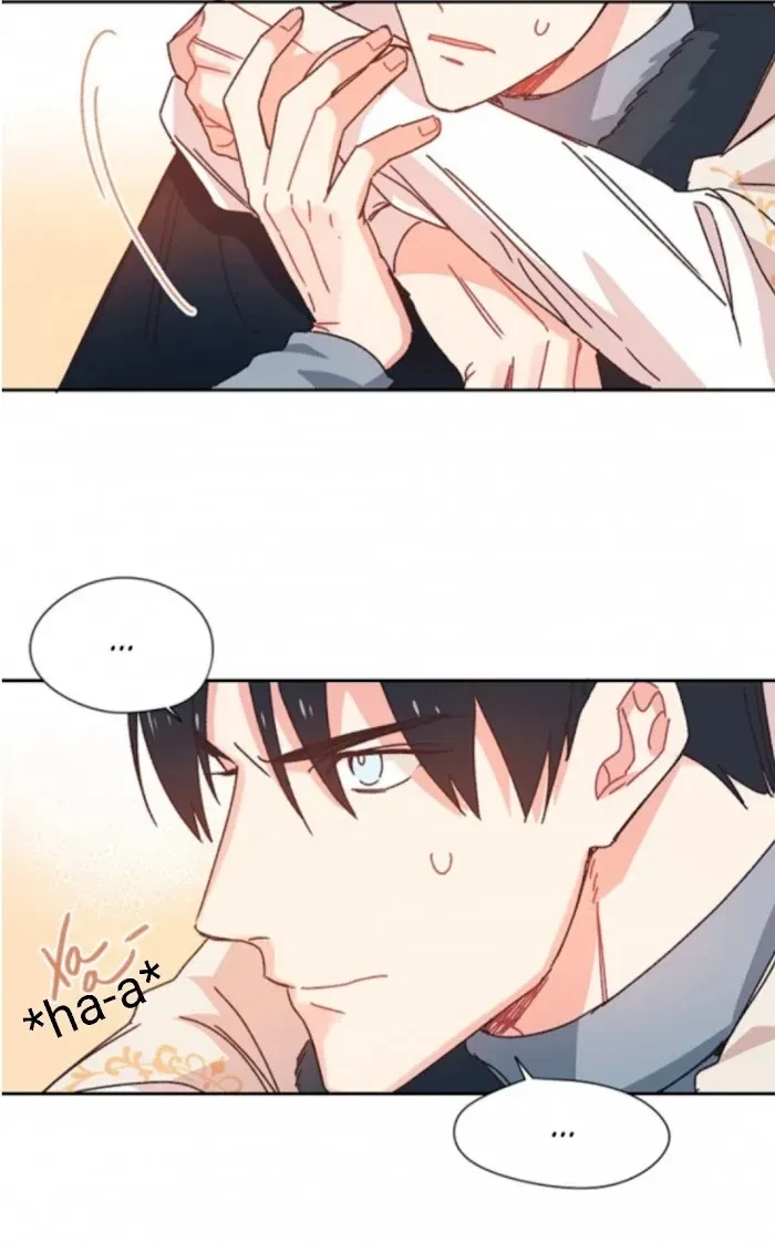 A Broken Heart Flows Chapter 4.1, page 51