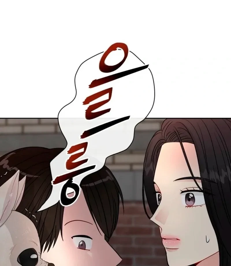 Chapter 29, page 12